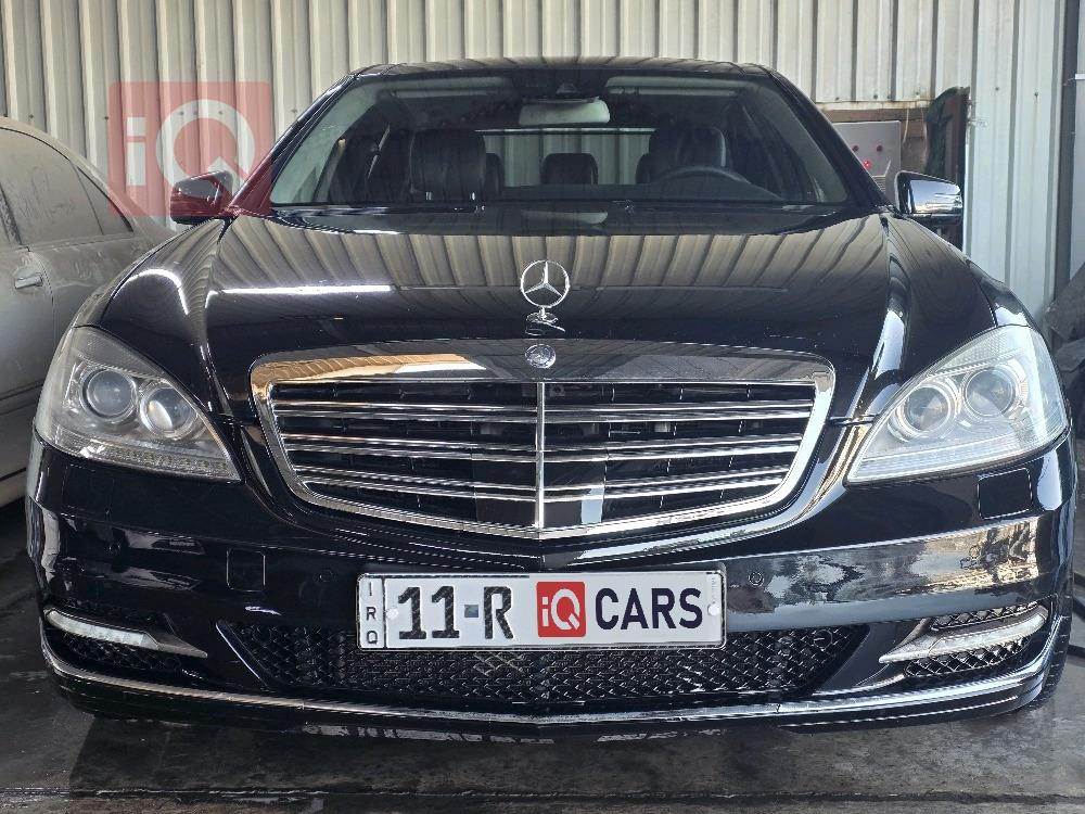 مرسيدس بنز S-Class
